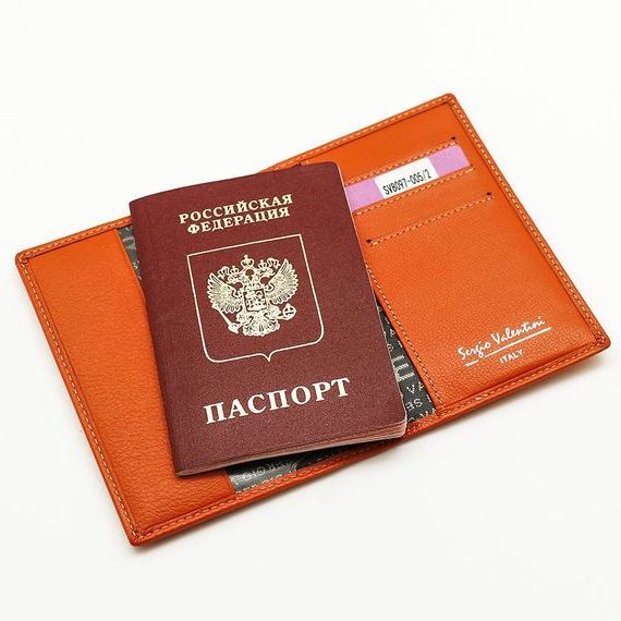 прописка в Юрьев